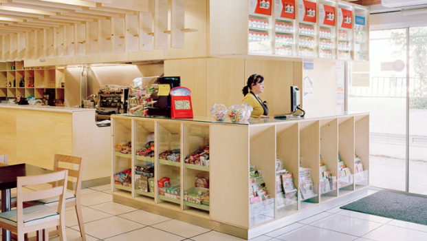 picture of Retail and Interior Architecture & Design 